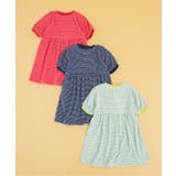 WEB限定 パイルボーダーワンピース | F.O.Online Store | 詳細画像17