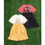 【リンク】旭山動物園応援商品 ドッキングワンピース | F.O.Online Store | 詳細画像12 