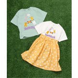 【リンク】旭山動物園応援商品 ドッキングワンピース | F.O.Online Store | 詳細画像13 