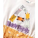 【リンク】旭山動物園応援商品 ドッキングワンピース | F.O.Online Store | 詳細画像3 