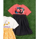 オレンジ | 【リンク】旭山動物園応援商品 ドッキングワンピース | F.O.Online Store