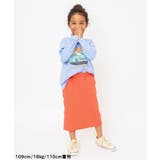 リブスカート | F.O.Online Store | 詳細画像11