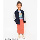 リブスカート | F.O.Online Store | 詳細画像13