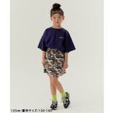 WEB限定 KUDOZ.B サイドポケットカットソースカート | F.O.Online Store | 詳細画像17