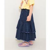 ブルー | デニムロングスカート | F.O.Online Store