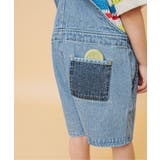 I'm Jelly 加工ショートサロペット | F.O.Online Store | 詳細画像13 