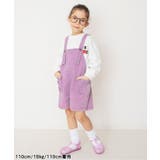 デニムサロペット ショート丈 | F.O.Online Store | 詳細画像11