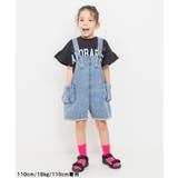 デニムサロペット ショート丈 | F.O.Online Store | 詳細画像17