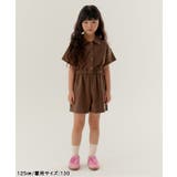 WEB限定  KUDOZ.B パイルオールインワン | F.O.Online Store | 詳細画像8 