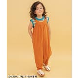 WEB限定 パイルオールインワン | F.O.Online Store | 詳細画像13