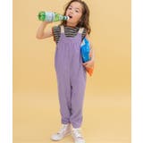パープル | WEB限定 パイルオールインワン | F.O.Online Store