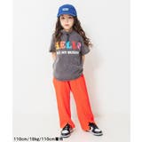 ジャガードカラバリパンツ  10分丈 | F.O.Online Store | 詳細画像12 