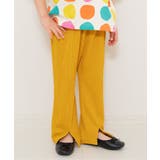 イエロー | ジャガードカラバリパンツ  10分丈 | F.O.Online Store
