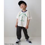 ガラガラカットパンツ 10分丈 | F.O.Online Store | 詳細画像15