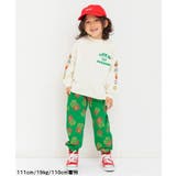ガラガラカットパンツ 10分丈 | F.O.Online Store | 詳細画像18
