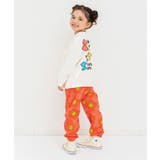 ガラガラカットパンツ 10分丈 | F.O.Online Store | 詳細画像25