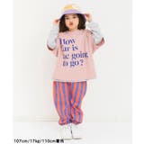 ガラガラカットパンツ 10分丈 | F.O.Online Store | 詳細画像29