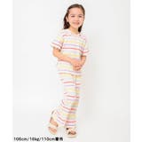 【リンク】メロウリブフレアパンツ 10分丈 | F.O.Online Store | 詳細画像10