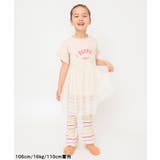 【リンク】メロウリブフレアパンツ 10分丈 | F.O.Online Store | 詳細画像12