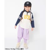 カラバリボリュームパンツ 10分丈 | F.O.Online Store | 詳細画像6