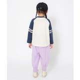カラバリボリュームパンツ 10分丈 | F.O.Online Store | 詳細画像7