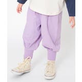 ラベンダー | カラバリボリュームパンツ 10分丈 | F.O.Online Store