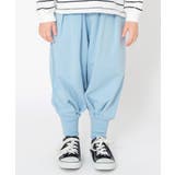 サックス | カラバリボリュームパンツ 10分丈 | F.O.Online Store