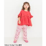 ハートいっぱい長丈パンツ  10分丈 | F.O.Online Store | 詳細画像14 