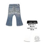 フレアエブリパンツ 10分丈 | F.O.Online Store | 詳細画像20