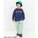 サッカーストライプパンツ 10分丈 | F.O.Online Store | 詳細画像16