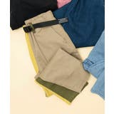 レインボー | のびのびパンツ  10分丈 | F.O.Online Store