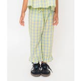 イエロー | 【リンク】裾フリルチェックパンツ 9分丈 | F.O.Online Store