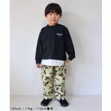 ワイドタックパンツ 10分丈 | F.O.Online Store | 詳細画像7