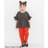 ストレッチクライミングパンツ 10分丈 ストレッチ | F.O.Online Store | 詳細画像37