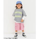 ワイドカットカーゴパンツ 6分丈 | F.O.Online Store | 詳細画像20
