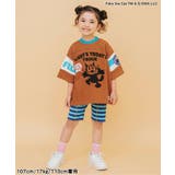 I'm Jelly メロウリブボーダーサイクルパンツ | F.O.Online Store | 詳細画像13 