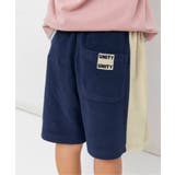 ネイビーブルー | 【リンク】サイドラインパイルハーフパンツ(セットアップ可) 5分丈 | F.O.Online Store