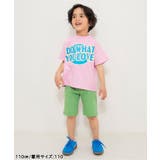 【WEB限定/26春新作】DAISUKIリブハーフパンツ | F.O.Online Store | 詳細画像16 