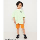 【WEB限定/26春新作】DAISUKIリブハーフパンツ | F.O.Online Store | 詳細画像32 