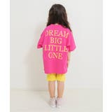 【WEB限定/26春新作】DAISUKIリブハーフパンツ | F.O.Online Store | 詳細画像42 