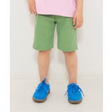 グリーン | 【WEB限定/26春新作】DAISUKIリブハーフパンツ | F.O.Online Store