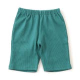 ターコイズブルー | 【WEB限定/26春新作】DAISUKIリブハーフパンツ | F.O.Online Store