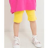 イエロー | 【WEB限定/26春新作】DAISUKIリブハーフパンツ | F.O.Online Store