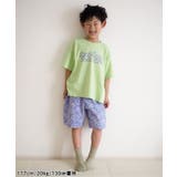 WEB限定 カラバリイージーパンツ 4分丈 | F.O.Online Store | 詳細画像2