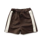 WEB限定  KUDOZ.B 配色カットソーパンツ | F.O.Online Store | 詳細画像2 