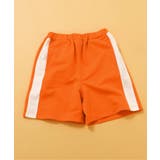 オレンジ | WEB限定  KUDOZ.B 配色カットソーパンツ | F.O.Online Store