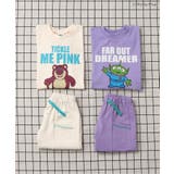 カラバリ切替ポケットカットソーパンツ 4分丈 | F.O.Online Store | 詳細画像21