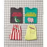 カラバリ切替ポケットカットソーパンツ 4分丈 | F.O.Online Store | 詳細画像22