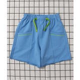 ブルー | カラバリ切替ポケットカットソーパンツ 4分丈 | F.O.Online Store