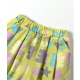 I'm Jelly 総柄加工ハーフパンツ | F.O.Online Store | 詳細画像12